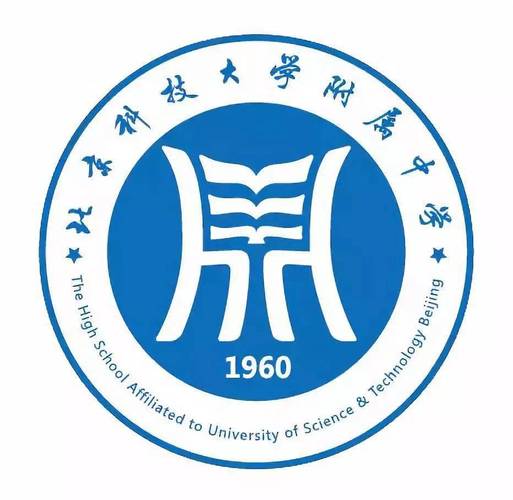 北京科技大学附属中学本科上线率