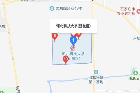 河北科技大学占地面积多少平方米