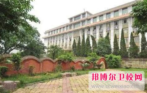 乐山医药科技学校成都校区学费