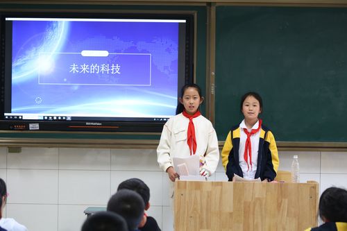 科技小组的同学都做些什么