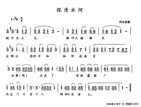 河北锐药生物科技有限公司