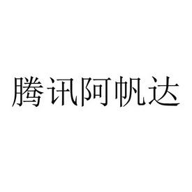 多帆网络科技公司