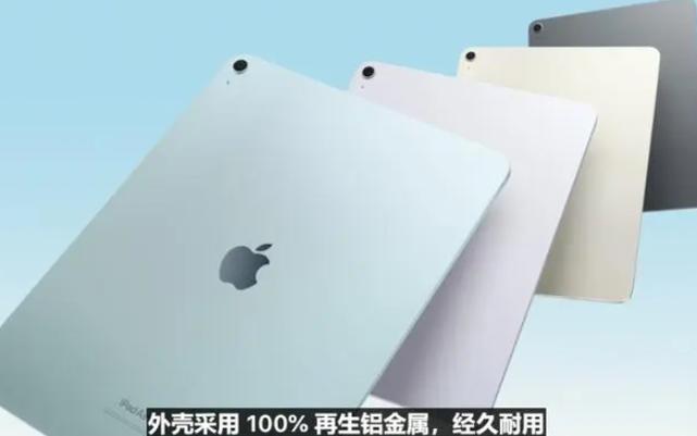 发布 14 年后,ipad 要彻底横过来了3天前