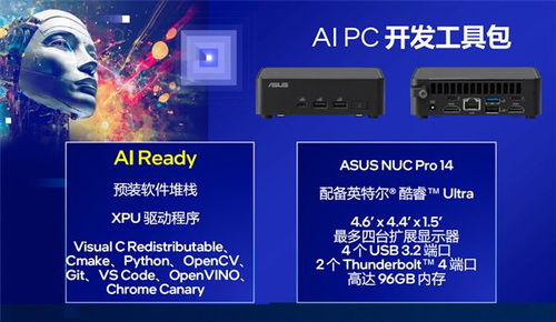 微软内部人士最新消息 Win10构建内部预览21337 RS PRERELEASE 发布