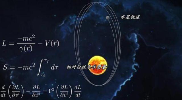 宇宙大碰撞科学家首次发现黑洞吞噬中子星爱因斯坦又对了