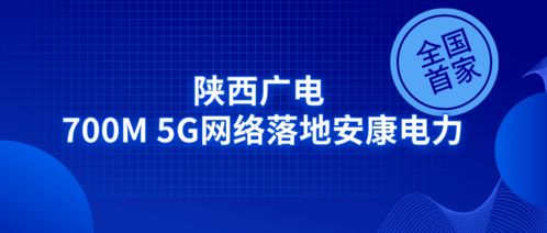 广电热搜 中央纪委国家监委网站 广电领域反腐持续发力