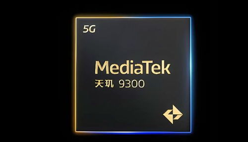 2000元预算买手机不用挑,这款realme真我GT Neo3是最优选