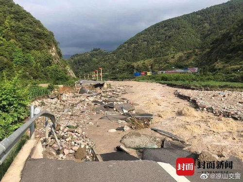 四川雅安山洪并未致多人失联，谣言止于智者