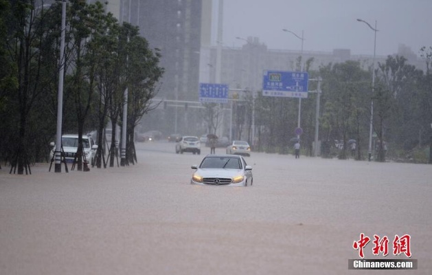 实拍长沙暴雨城市内涝，挑战与应对