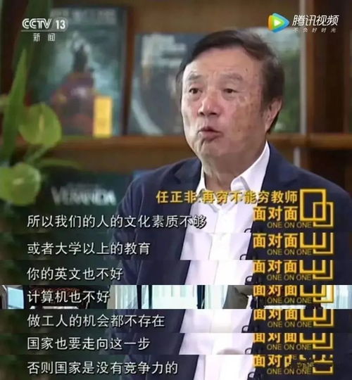 央媒曝光，陪睡才给捐助背后隐藏的刑事犯罪