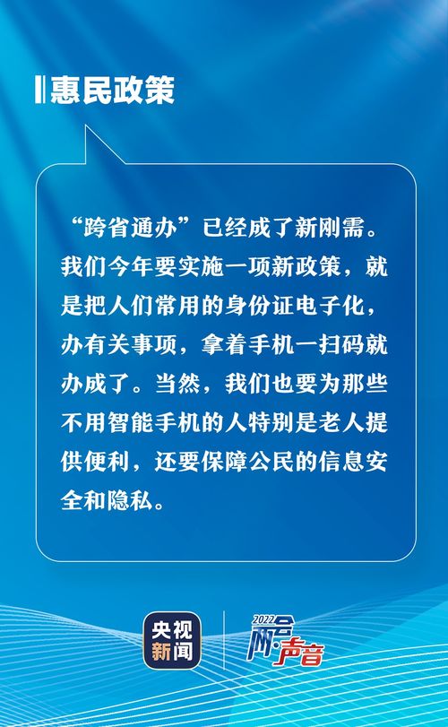 澳前总理眼中的独木舟困境，美国对中国的真实意图解析