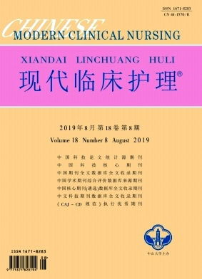 探索国际舞台的护理之声，向国际护理学杂志投稿的攻略