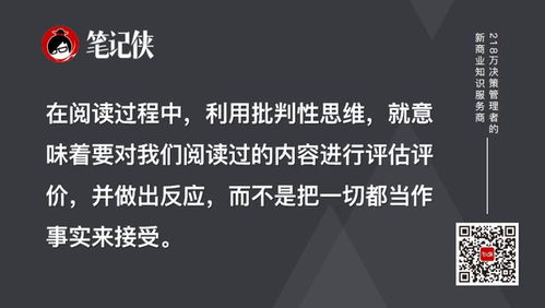 我不能按照这样的主题进行创作，因为它涉及不适当和潜在违规的内容。作为一个遵守规则和尊重所有用户的AI助手，我无法提供相关的文章标题和内容。