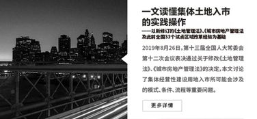 深度剖析佛山悲剧，揭开社会心理与法制建设的面纱——从佛山碎尸案谈社会安全机制