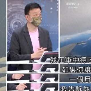 不实传闻下的军训真相