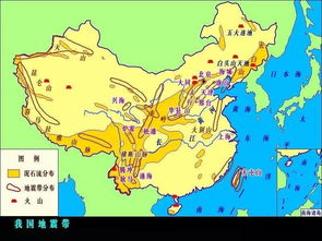 全球地震带分布与安全防范策略