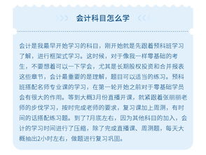 财务报告批准报出日，为什么它如此重要？