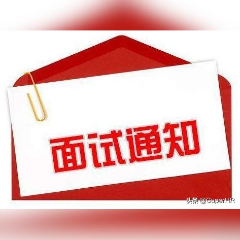 会计中级职称报名全攻略，轻松解锁职场新高度