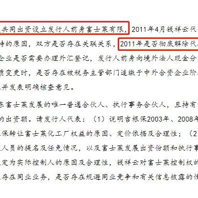 深度解析，管理费用明细科目全解读——企业财务管理的隐形英雄