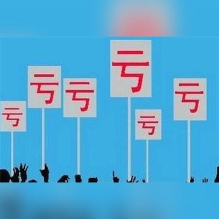 盈余公积属于什么科目？一文读懂企业会计中的秘密武器