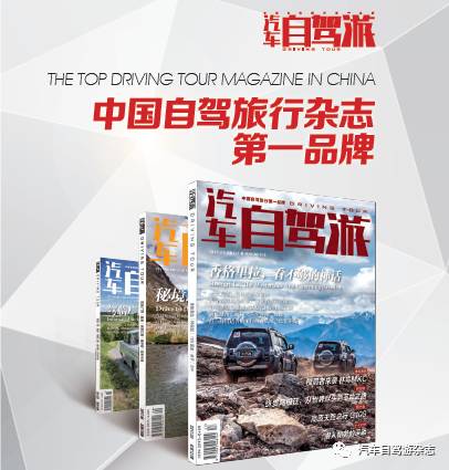 2023年最值得订阅的十大报刊杂志精选——紧跟时代潮流，丰富你的精神世界