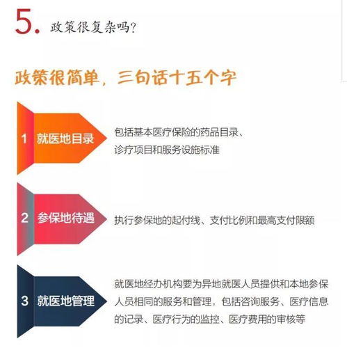 自媒体创业指南，深入了解营业费用的那些事儿