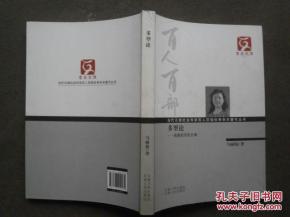 探寻上海期刊印刷的历史变迁与现代发展