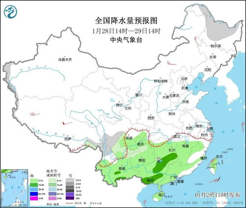 下半年以来最大范围雨雪正在酝酿