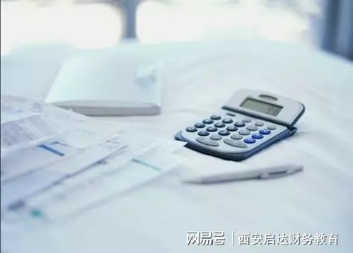 中级会计师报名攻略，如何顺利踏上专业会计之路