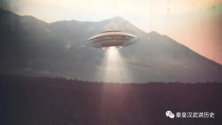 美军遭遇UFO，一场现实与未知的碰撞