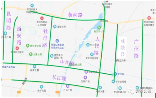 菏泽市区地图深度解析 —— 一图在手，畅游菏泽