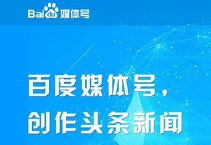 自媒体创业启示录，详解营业费用，让您的创业之路更加顺畅