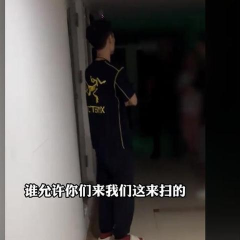 住酒店如何躲避隐藏摄像头——保护隐私的必备攻略