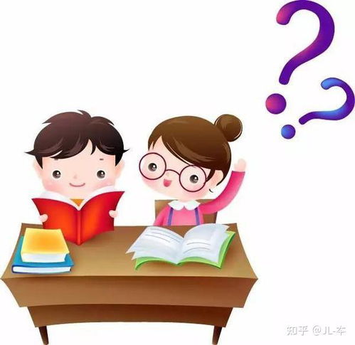 如果我能再做一回小学生