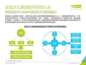 中国资源现状全解析，机遇与挑战并存