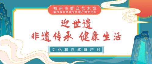 探索中医奥秘，中国实验方剂学的魅力与挑战