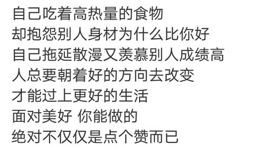 我回来了——那些年我们学会的英语短语