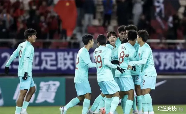 U17亚预赛，国足与韩国的平稳对决