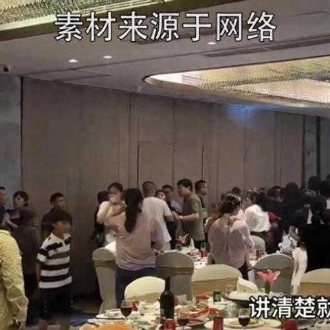 温州一幼儿园老师连续推搡孩子事件，反思与探讨