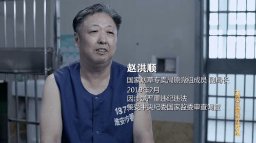 前反腐书记陈行甲乘网约车被认出，时代的回声与个人的坚守