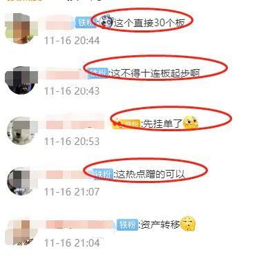 玩不玩LOL？马斯克，耽误造火箭