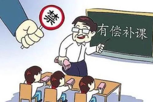 如何预防和应对教师对女学生的不当行为