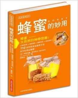 硅酸盐通报——从科学到生活，理解这一重要矿物家族