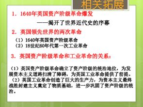 2012年6月15日，全球历史进程中的重要一天