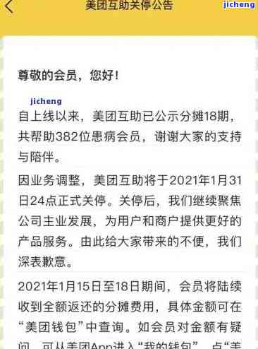 游客遭辱挥拳赔钱，如何在保护自身权益的同时避免法律风险