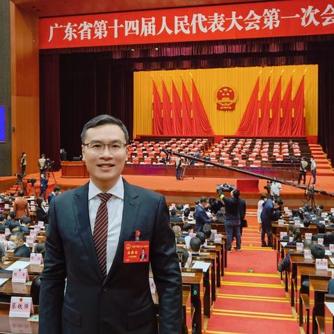 走进黄山会计网，了解会计学习与职业发展新途径