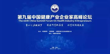 探索学术与创新的前沿——华中农业大学学报的重要性及应用