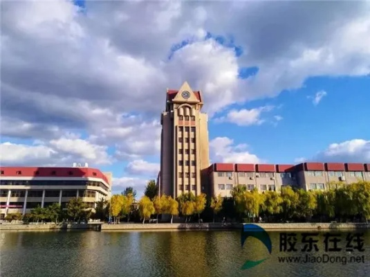 烟台大学学报，知识的灯塔与学术的桥梁