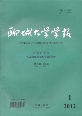 走进河南大学学报，一本连接学术与生活的桥梁