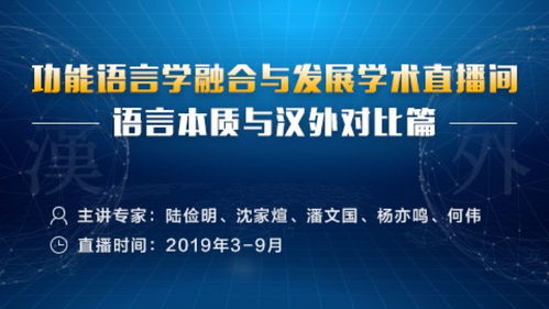 探索吉林体育学院学报，体育科研的学术殿堂与实践指南